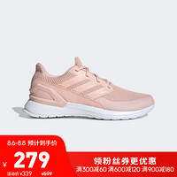 阿迪达斯官网 adidas RapidaRun 女子跑步运动鞋FY6543 蒸汽粉/亮白 38(235mm)