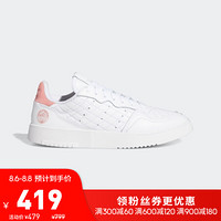 阿迪达斯官网 adidas 三叶草 SUPERCOURT W 女鞋经典运动鞋EF5925 如图 37