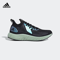 阿迪达斯官网 adidas alphaedge 4D 男女鞋跑步运动鞋FV6106 如图 40