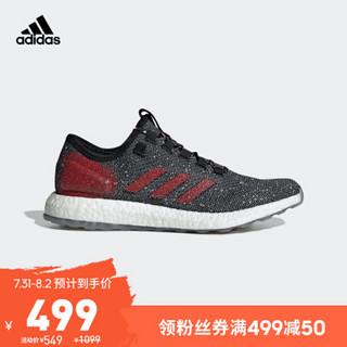 阿迪达斯官网adidas PureBOOST男女鞋跑步运动鞋B37777 如图 42.5