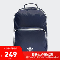 阿迪达斯官方 adidas 三叶草 BP CL adicolor 男女背包DV0183 如图 NS