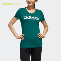 adidas NEO W ESNTL LG T 1 运动T恤 FP7866