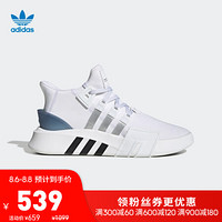 阿迪达斯官网adidas 三叶草EQT BASK ADV男女鞋经典运动鞋EE5025 亮白/银金属 43(265mm)