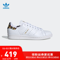 阿迪达斯官网adidas 三叶草STAN SMITH W女鞋经典运动鞋休闲鞋EF1481 如图 36