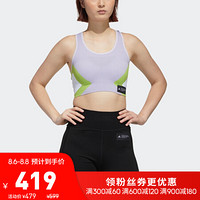 阿迪达斯官网 adidas PK FINE W BRA 女装高强度训练运动内衣GD9405 浅紫 L(175/100A)