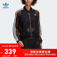 阿迪达斯官方 adidas 三叶草 TRACK TOP 女子外套DX3694 黑色 32(参考身高:160~165CM)