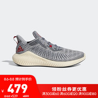 阿迪达斯官网 adidas alphabounce+ 男鞋跑步运动鞋G28586 灰色/亚麻棕 43(265mm)