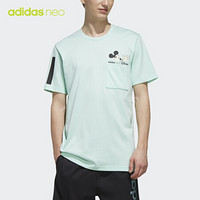 阿迪达斯官方 adidas neo M MCKY&MNN T1 男子短袖上衣EI4541 如图 L