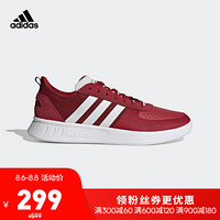 阿迪达斯官网 adidas COURT80S 男鞋网球运动鞋EE9674 酱紫/白/酱紫 41(255mm)