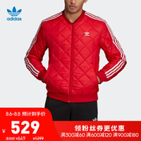 adidas 阿迪达斯 正品三叶草2019新款男子保暖外套运动棉服 EB4073