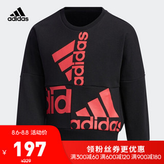 阿迪达斯官网 adidas LG UR CREWSWEAT 小童装训练运动卫衣FM9719 黑色 134CM