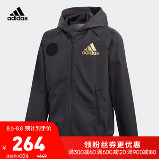 阿迪达斯官网 adidas YB EL WV JKT2 大童装训练运动卫衣FT8726 黑色/金 140CM