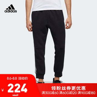 阿迪达斯官网 adidas AI PT KN LW 男装运动型格长裤EH3819 如图 L