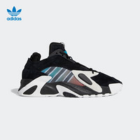 阿迪达斯官网 adidas 三叶草 STREETBALL 男鞋经典运动鞋EG9009 如图 40.5