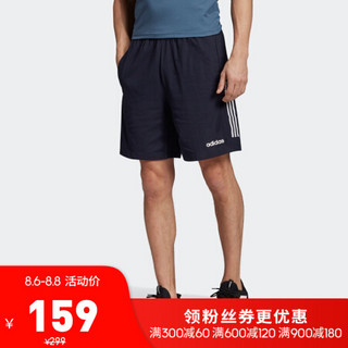 阿迪达斯官网 adidas 男装训练运动短裤EI9770 如图 XS