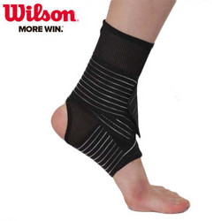 wilson护踝男女固定护具篮球扭伤防护脚裸运动保暖绷带脚踝护脚套