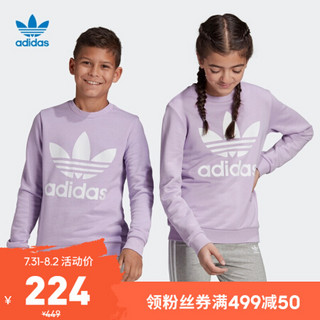 阿迪达斯官网 adidas 三叶草 TREFOIL CREW 大童装运动卫衣DV2890 紫 亮光黄/白 164CM