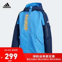 阿迪达斯官方 adidas YB URBAN JKT 大童训练梭织夹克FK5900 如图 164CM