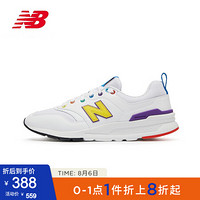 New Balance NB官方2020新款男款女款997H系列PAC-MAN联名款休闲鞋 白色 CM997HPM 37