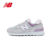 New Balance NB官方2020新款女款574复古休闲鞋 灰色 WL574SAL 35