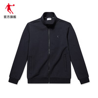 乔丹官方旗舰运动外套男2020秋季跑步茄克针织上衣黑色运动服男子夹克外衣 黑色 175/L
