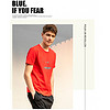 【paul frank运动服饰直播款】男款短袖运动T恤#036 红色 XL