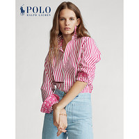 Ralph Lauren/拉夫劳伦女装 2020年春季条纹棉质衬衫21333 650-粉红色 0