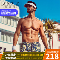 范德安（BALNEAIRE） 泳裤 男 时尚印花沙滩裤 大码平角运动速干游泳裤 印花沙滩裤 XL