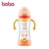 bobo 乐儿宝 玻璃奶瓶 橙色260ml 9个月以上
