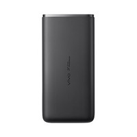 iQOO PB1950 移动电源 博雅黑 10000mAh Micro-B/Type-C 22.5W 双向快充