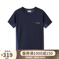 Columbia哥伦比亚户外20春夏女子钛金系列奥米降温短袖T恤AR1425 466 XL(170/92A)