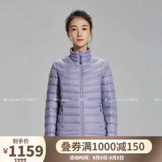 经典款Columbia/哥伦比亚户外女子奥米热能700蓬羽绒服PL5071 548 S(155/80A)