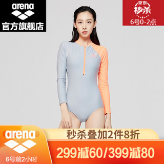 arena阿瑞娜泳衣女防晒长袖连体泳装健身瑜伽显瘦甜魅系列游泳衣 GRY M