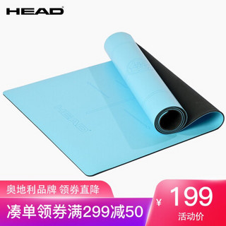 海德（HEAD）橡胶瑜伽垫5mm男女健身垫专业加长加宽68cm防滑瑜珈土豪垫 天空蓝 5MM