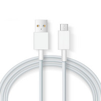 vivo Micro USB 数据线 0.97m