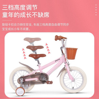 凤凰（Phoenix）儿童自行车14寸16寸18寸男女自行车小孩脚踏公主款幼儿复古单车 银杏黄 14寸【身高95-130cm】