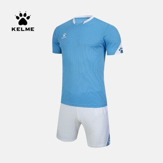 KELME卡尔美 20年赛季新款足球服套装男短袖比赛训练空板定制球衣3801099 天蓝白 XL/180