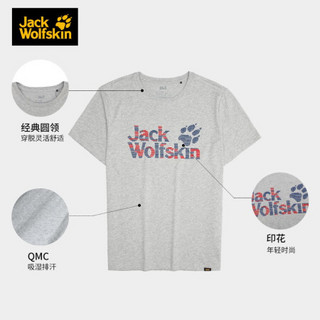 Jack Wolfskin/狼爪官方T恤男20春新款户外吸湿透气圆领印花短袖5820331 5820331-6046/幻影灰 XL 185/112A