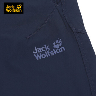 Jack Wolfskin/狼爪官方女裤春季款户外吸湿透气弹力休闲运动冲锋长裤1505431 1505431-1910/子夜蓝 36 165/72A