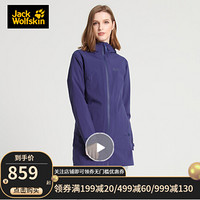 Jack Wolfskin/狼爪官方女士春季新品防风透气不易沾水风衣冲锋衣外套1112271 1112271-1091/绸蓝色中长款 M 170/92A