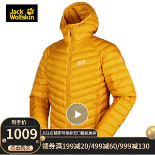 Jack Wolfskin/狼爪官方男士秋冬户外防风保暖舒适羽绒服外套1204421 1204421-3015/秋叶黄 S 170/92A