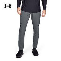 安德玛官方UA Vanish男子梭织运动长裤Under Armour1328698 灰色012 L