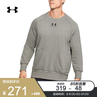 安德玛官方UA Speckled圆领运动卫衣男女同款Under Armour1352018 灰色388 男码L/女码XL