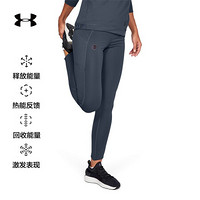 安德玛官方 UA RUSH ColdGear女子运动紧身裤 Under Armour-1344519 灰色044 XS