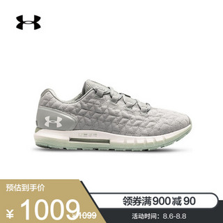 安德玛官方UA HOVR Reactor 2 NC女子跑步鞋Under Armour3023823 灰色300 39