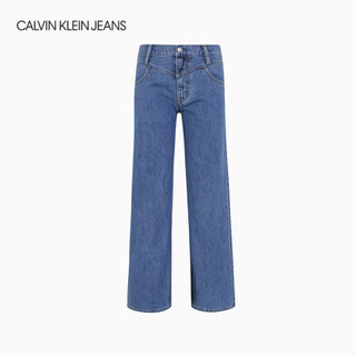 CK JEANS 2020秋冬款女装 时尚纯棉阔腿版休闲牛仔裤 J215103 1AA-蓝色 27