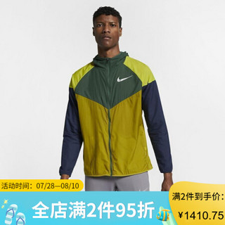 耐克Nike Windrunner男子皮肤衣运动夹克AR0257 Moss/Fir/Obsidian L