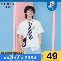【哆啦A梦IP系列】森马 Semir2020夏季新款短袖T恤男装潮牌潮流男士体恤