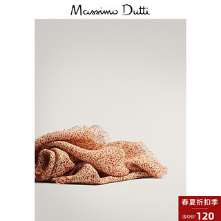 春夏折扣 Massimo Dutti 女士配件 羊毛和莫代尔面料细斑纹印花围巾 06313752712