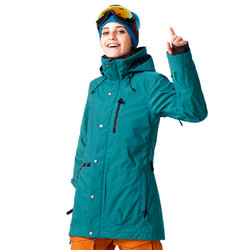 Running river奔流极限 户外女士单板双板防风保暖防水透气女式纯色滑雪服上衣N7431N 绿色578 XS-34 *3件